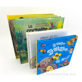Enfants en carton livre Impression de livres de travail en anglais magique